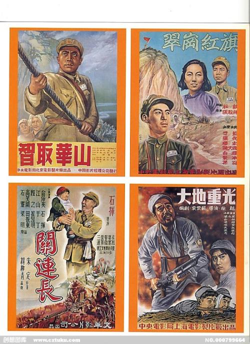 怎么做假圣保罗联合学院文凭毕业证